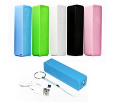 Power Bank 2600 mAh