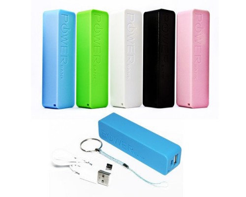 Power Bank 2600 mAh