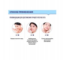 Концентрированный крем от прыщей и акне Pure Skin точечного действия Bioaqua