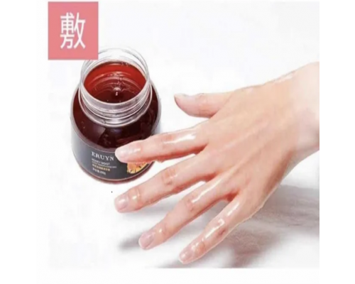 ERUUYN HONEY MOIST SMOOTH HAND WAX Воск для кожи рук с экстрактом меда