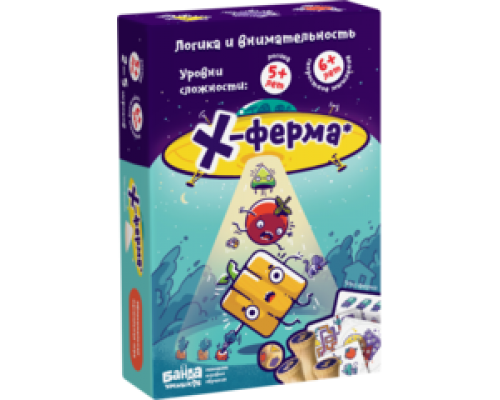 Настольная игра X-ферма