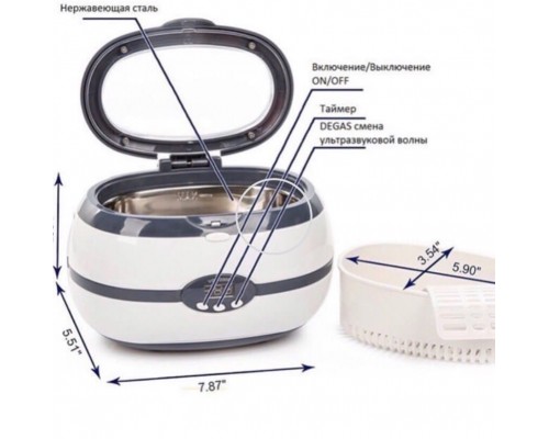 Ультразвуковая мойка для обработки инструментов Digital Ultrasonic Cleaner VGT 2000