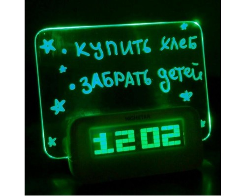 Будильник с доской для записей Highlighter Board