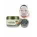 Кислородная маска для лица Carbonated Bubble Clay Mask