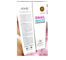 Солнцезащитный улиточный лосьон Snail White Sunscreen SPF70