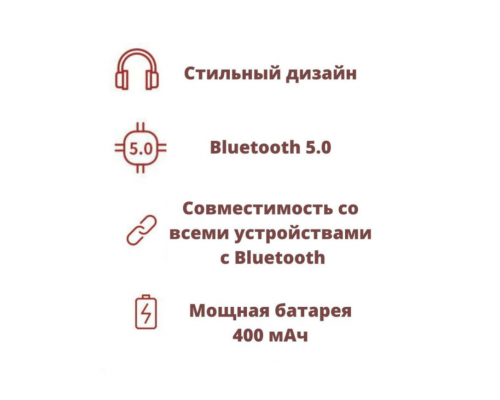 Беспроводные наушники P9 Macaron Headphones