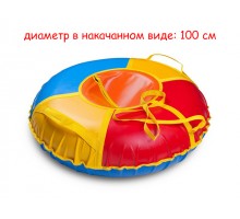 Ватрушка Тюбинг Сноу с камерой Иглу 100 см