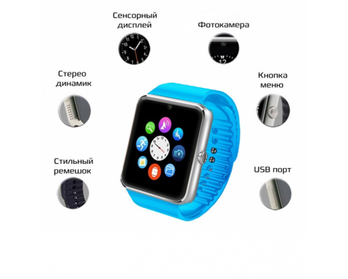 Smart Watch Gt08 голубые