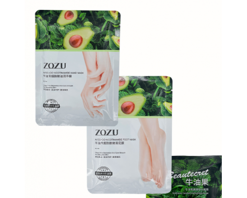 Маска для ног ZOZU AVOCADO NICOTINAMIDE FOOT MASK