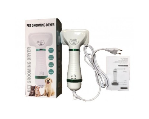 Фурминатор фен 2 в 1 Pet Grooming Dryer