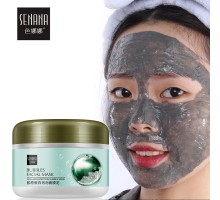 Очищающая пузырьковая маска для лица Senana Bubbles Facial Mask