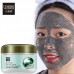 Очищающая пузырьковая маска для лица Senana Bubbles Facial Mask