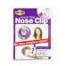 Клипса антихрап Nose Clip