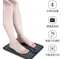 Массажный Миостимулятор Стоп EMS Foot Massager