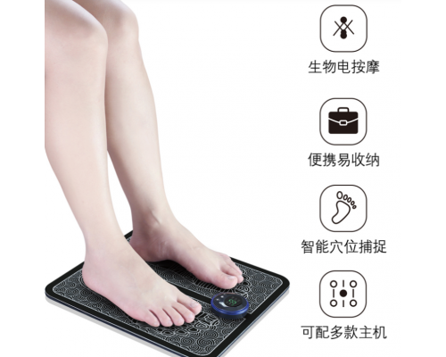 Массажный Миостимулятор Стоп EMS Foot Massager