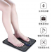 Массажный Миостимулятор Стоп EMS Foot Massager