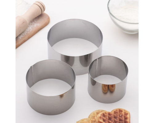 Кольцо для торта Mousse Mold (3 шт)