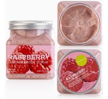 Скраб для тела Wokali Sherbet Body Scrub Малина