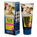 Солнцезащитный крем SUN CREAM HIGH PROTECTION SPF 60+