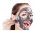 Магнитная маска с глубоководной океанической грязью Magnet Mask Deep Sea Mud 100g