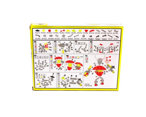 Металлический конструктор Робот 169 деталей 610-1