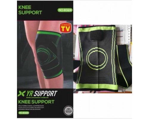 Компрессионный бандаж коленного сустава Knee Support 8324