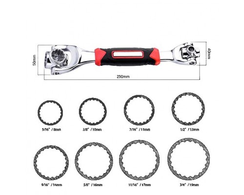 Универсальный ключ Universal Wrench 48 in 1