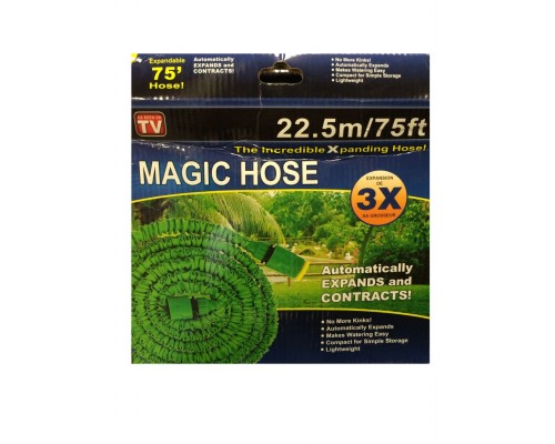 Шланг Magic Hose 22,5 метра