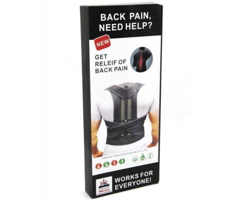 Корректор осанки реклинатор Get relief of back pain NY-48