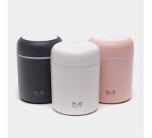 Увлажнитель воздуха с подсветкой таймером и ароматизацией Humidifier H2O