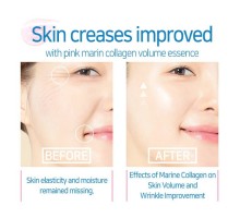 Увлажняющая сыворотка для лица Elizavecca Hell-Pore Marine Collagen Ample