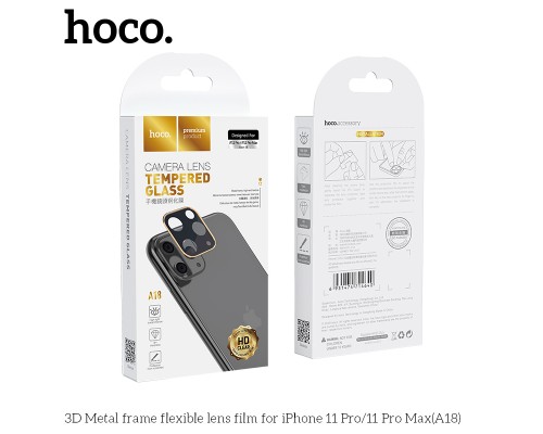 Защитное стекло HOCO A18 на объектив камеры для iPhone 11 Pro/11 Pro Max, золотой