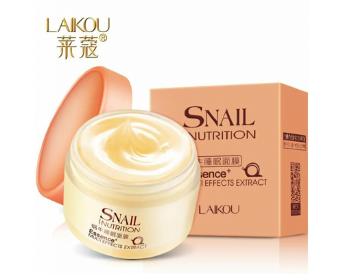 НОЧНАЯ МАСКА ДЛЯ ЛИЦА С МУЦИНОМ УЛИТКИ SNAIL NUTRITION ESSENCE MULTIEFFECTS EXTRACT