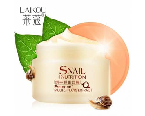 НОЧНАЯ МАСКА ДЛЯ ЛИЦА С МУЦИНОМ УЛИТКИ SNAIL NUTRITION ESSENCE MULTIEFFECTS EXTRACT