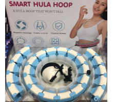 Обруч с грузом Smart Hula Hoop