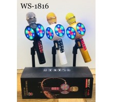 Караоке микрофон Wster WS-1816 светящийся