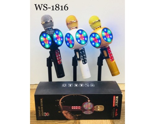 Караоке микрофон Wster WS-1816 светящийся