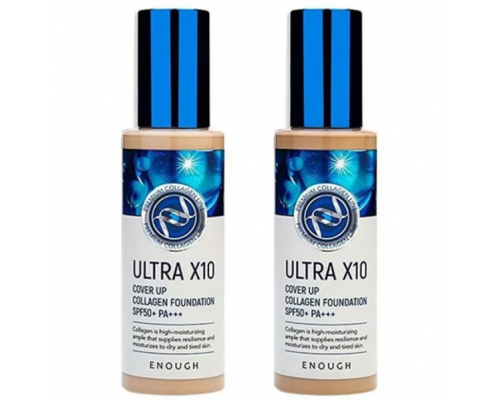 Enough Ultra X10 Cover Up Collagen Foundation SPF50+ PA+++