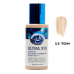 Enough Ultra X10 Cover Up Collagen Foundation SPF50+ PA+++