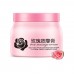 Крем для массажа Rose massage cream