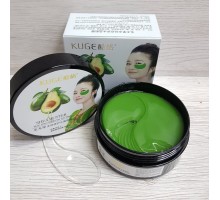 Гидрогелевые патчи Kuge Shea Butter с экстрактом авокадо