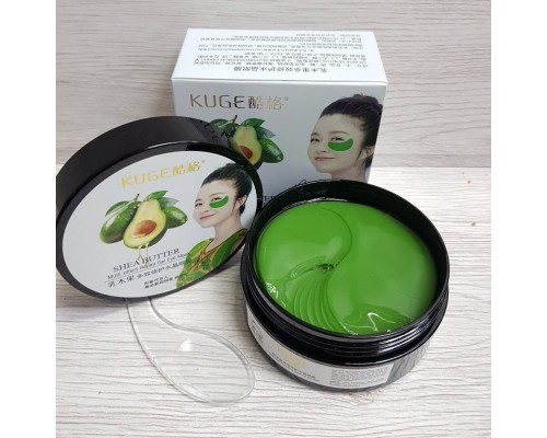 Гидрогелевые патчи Kuge Shea Butter с экстрактом авокадо