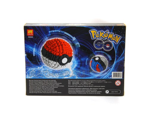 Конструктор Покемон Pokeball 234 детали Lele 39002 (красный))