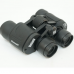 Бинокль Bushnell 70х70 PowerView