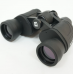 Бинокль Bushnell 70х70 PowerView