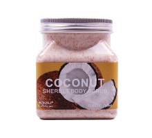 Скраб для тела Wokali Sherbet Body Scrub Кокос