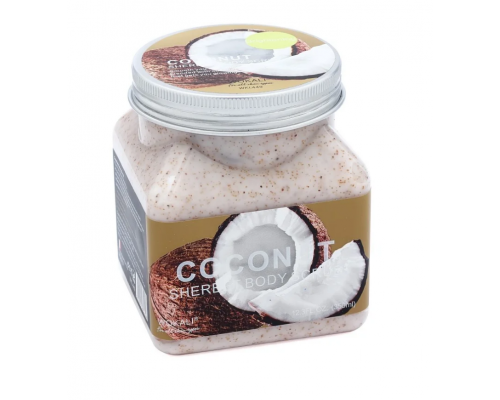 Скраб для тела Wokali Sherbet Body Scrub Кокос