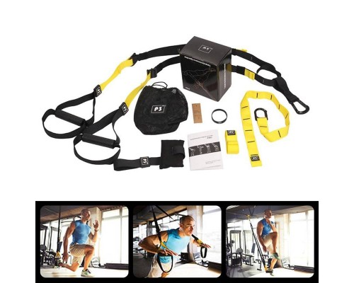 Резинки для фитнеса Suspension trainer TRP3X Pro 3