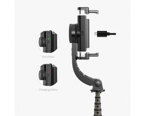 Монопод-стабилизатор для смартфона GIMBAL STABILIZER L08