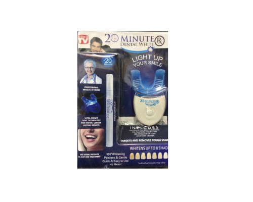 Система для отбеливания 20 Minute Dental White